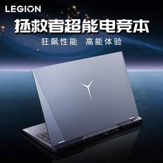 拯救者Y9000P和R9000P怎么选？五大维度拆解真实差距