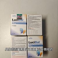 孩子流感用药怎么选?1岁后可用的新药,这3类人千万别碰