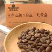 浅烘酸深烘苦？选错烘焙度才是手冲翻车的真凶