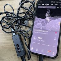 千元内音质对决：乂度炸塞版 vs 达音科DTC 100 Pro怎么选？