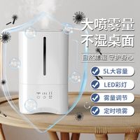 无雾加湿器真香还是智商税？这三类人千万别跟风买