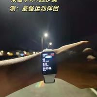 荣耀手环9 vs 小米手环8 Pro：健康精准选谁？运动党&通勤族实测对比