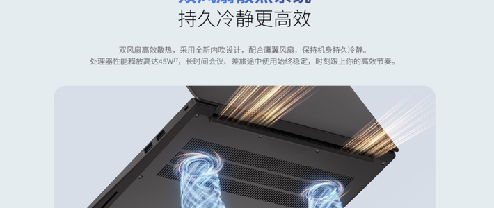 ThinkPad悄悄把模块化塞回商务本：修一次省千元，值不值？