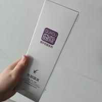 2026年起，没“国妆特字”的防脱产品都是非法！你用的那瓶合规吗？