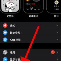 Apple Watch Series 9 vs 8：多花这点钱到底值不值？四大关键差异说透