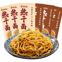 蔡林记vs文食肆：谁才是你家厨房里的地道热干面？