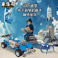 联合创想编程机器人：点燃兴趣的火花，却难撑起长期学习