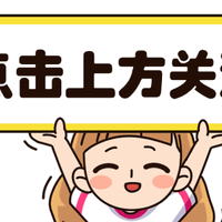 名创优品三丽鸥联名vs自有IP：谁更值得买？