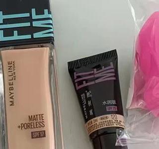 油皮夏日底妆怎么选？Fitme小绿瓶vs卡姿兰黑磁实测对比