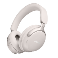 2026三款顶级降噪耳机横评：QC Ultra、QC45和XM5到底怎么选？