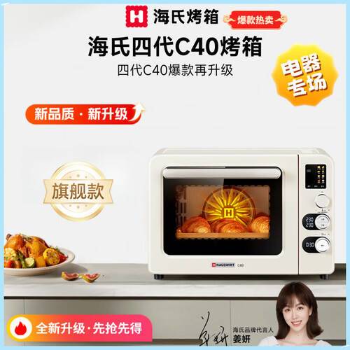 i7 Pro升级值不值？老用户说清这三点再换