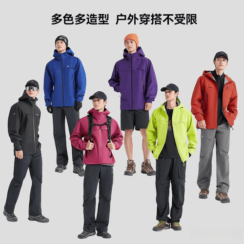 “暴雨级”冲锋衣真能防暴雨?拓路者朱雀PRO实测揭秘防水真相