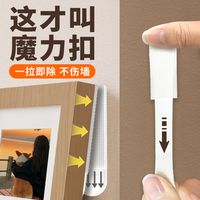 洗澡不用等热水？箭牌VS希箭花洒深度横评，谁更值得买