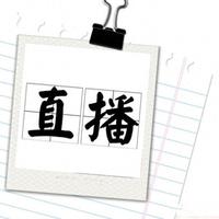 最新优惠