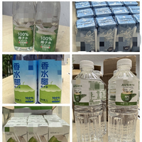 9款“100%椰子水”全被检出掺水掺糖，低价背后藏了什么猫腻？