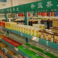 五种常用补气中成药的联合用药