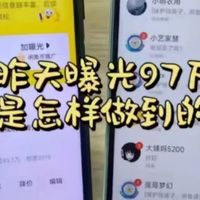 闲鱼7天起号保姆级教程!都是我卖了1600单的经验总结,新手必看