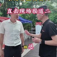 日立电梯与三菱电梯核心参数与市场表现对比
