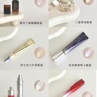 干皮选兰蔻、松垮用微雕、敏肌认准黑绷带：三款高端眼霜怎么挑才不踩雷？