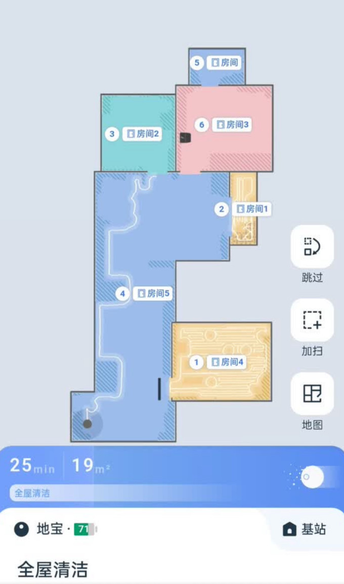 扫拖一体机