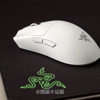 无线真香还是智商税？毒蝰V2 Pro有线无线怎么选