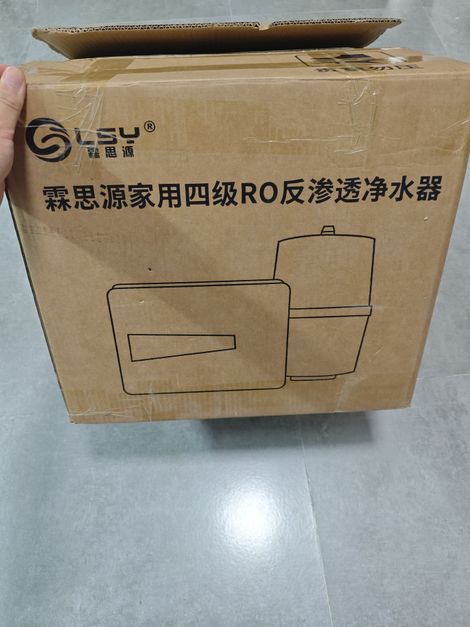 霖思源净水器配件