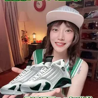 AJ14白绿复刻｜21年，见证绿军登顶18冠