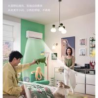 告别空调半年闲！美的风尊三代，一台搞定四季舒适🌿