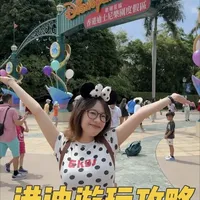 香港迪士尼一日顺时针游玩攻略：路线规划与项目详解