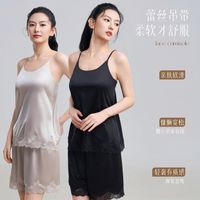 2026真丝睡衣避坑指南：3大口碑品牌实测，这样选才不花冤枉钱