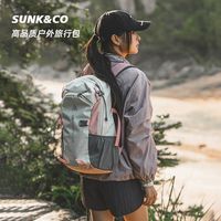 20L还是30L？徒步背包选错真的会压垮肩膀