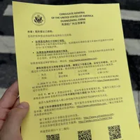 广州美签 | 6月2日 学术会议B1/B2