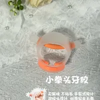 口欲期这些真能处！纯自用不踩雷✨🐣