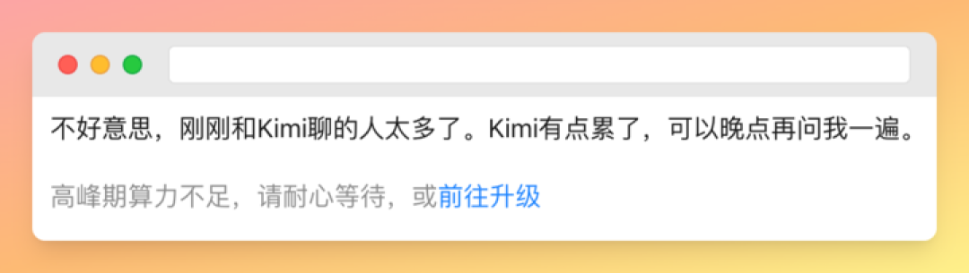 今年最值得升级的生产力工具,可能是一整张 AI 工位