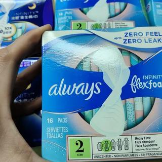 三大卫生巾实测：吸收、安全、防漏谁更靠谱？
