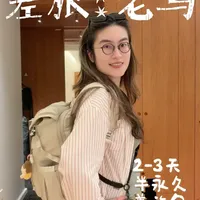 J人短期差旅收纳指南：18L双肩包的模块化打包方案