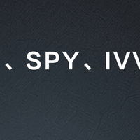 VOO、SPY、IVV怎么选？低费率选VOO，高流动性盯SPY，均衡之选是IVV