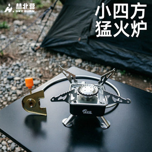 高原卡式炉实测：轻量、稳压还是安全？三款热门产品谁真扛得住5000米？