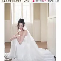 轻婚纱系列选款指南：版型、面料与场景解析