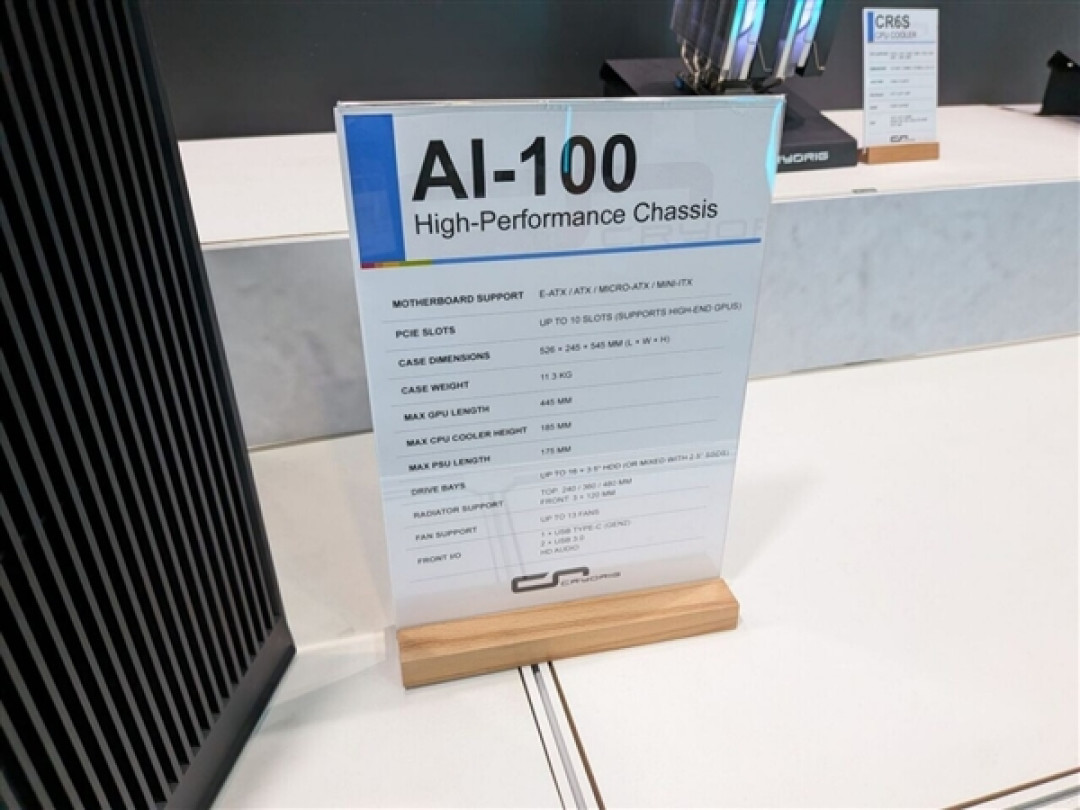 快睿推出AI-100工作站机箱:满配16硬盘+13风扇!