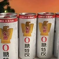 0糖饮料真健康吗？两款热门产品深度拆解，看完再买不踩坑