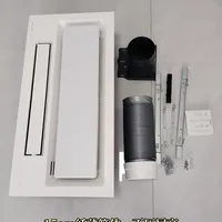 旧浴霸下岗！松下智能浴霸太懂居家生活