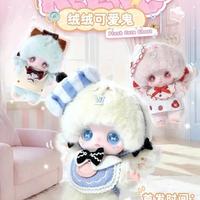 盲盒｜全员集合！往那一站就是小蛋糕🧸