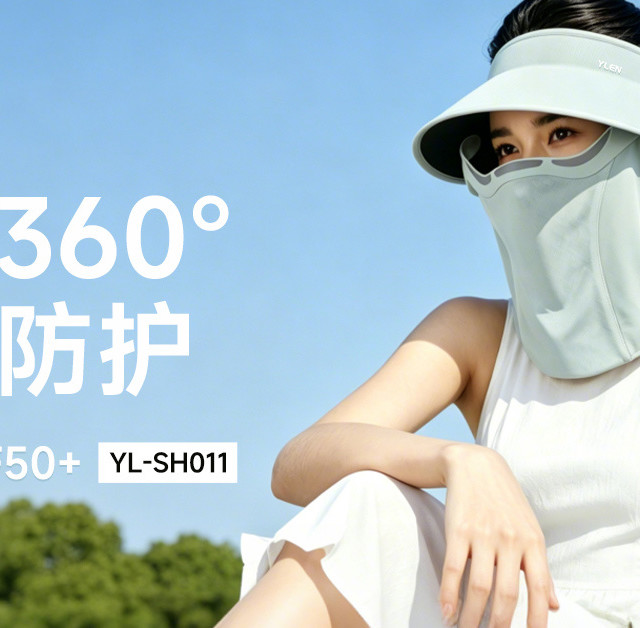 两顶磁吸防晒帽对比：轻量化与性价比怎么选？