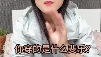 斐乐旗下产品线解析：不同标徽代表的产品定位与适用场景