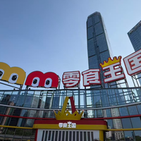长沙“零食王国”打卡攻略来了！（附打卡点位介绍）