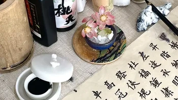0基础入门，我认为学书法正确的流程（无废话