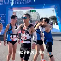 迈胜韧动片解析:专为高频跑者设计的关节养护方案
