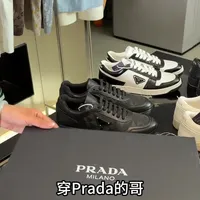 Prada再生尼龙运动鞋真伪鉴别：面料与Logo细节解析