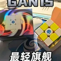 GAN15旗舰魔方开箱：极致轻量化与性能实测解析